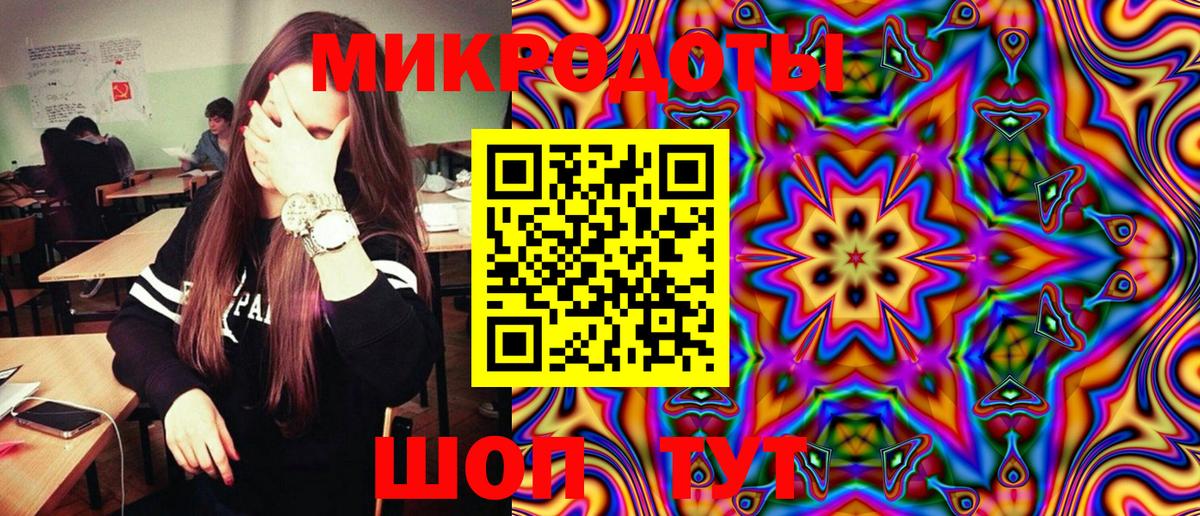 Галлюциногенные грибы прущие грибы  Вход с VPN  Тула  Галлюциногенные грибы Psilocybe 