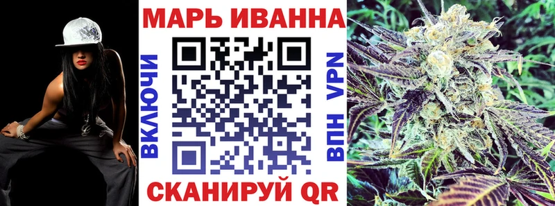 Марихуана Amnesia Тула