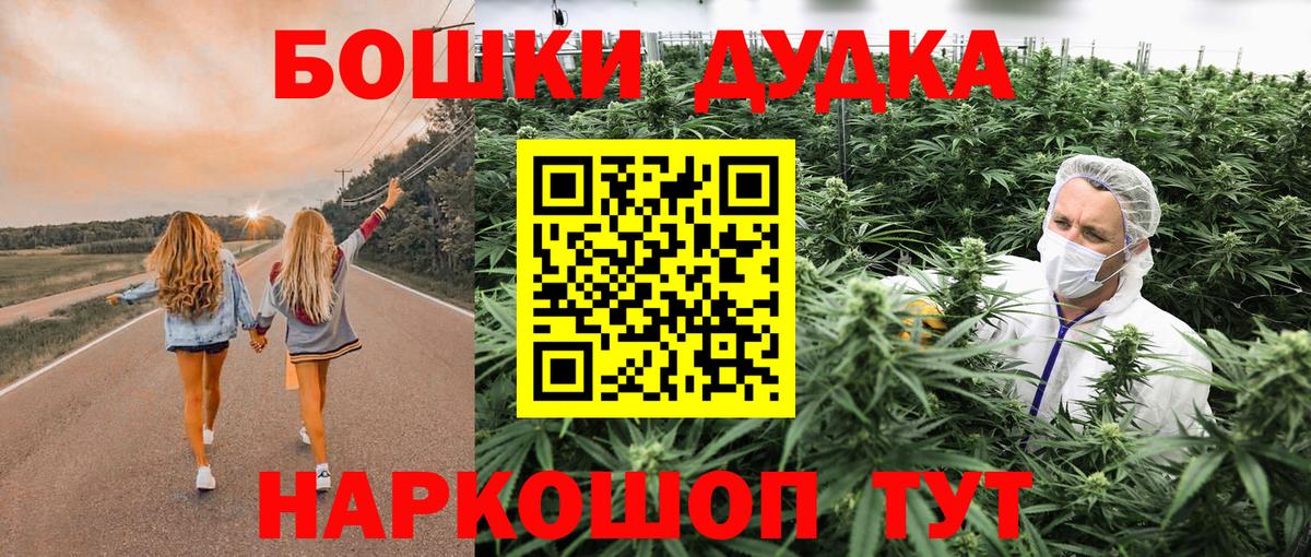 Каннабис ГИДРОПОН Тула